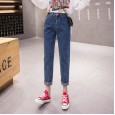 Jeans women's straight tube loose spring new tide high waist was thin and tall students Harlan nine points pants