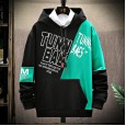 Youth hooded sweater bottoming shirt trend long-sleeved sweater