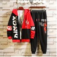 New sweater suit male youth cardigan handsome two-piece set