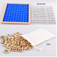 Montessori 1-100 digital continuous board children's puzzle early education Montessori mathematics teaching aids kindergarten toy 3 years old